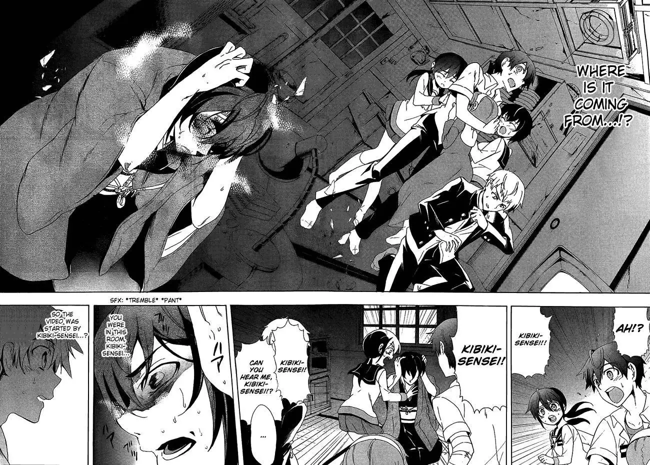 Corpse Party Blood Covered Chapter 35 7